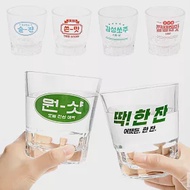 韓國 大王燒酒杯 370ml 玻璃酒杯 雞尾酒 清酒 創意設計 A.呼答啦