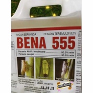4L Bena 555 / Bena Hijau / Bena Perang / Pianggang / Belalang / Lelompat Daun / Kutu Beruang