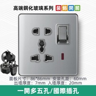 CB certification LEJIA Ultra Frameless grey Wall Glass Panel Switch 13 Amp Modern Lighting Switch Un