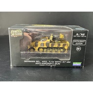 FORCES OF VALOR FOV 1/72 Germany 37mm Self-Place the Cannon Appearance As Shown.Refreshing Free Ship