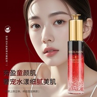 Essence Cosmetics Orchid remai#细胞液动能8cc水光三文鱼柏同梦女性 ZA8O