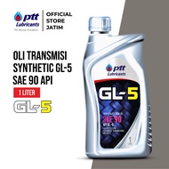 PTT Oli Transmisi GL-5 SAE 90 API GL-5 [1L]