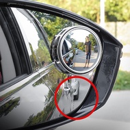 Fitow 2Pcs HD Glass Car Blind Spot Mirror Auto Motorcycle 360° Adjustable Wide Angle FE