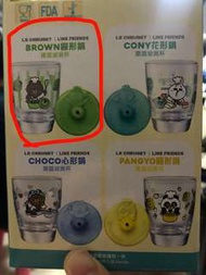 7-11 Line Friends 有蓋玻璃杯