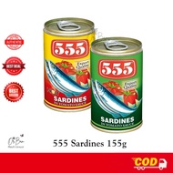 555 Sardines 155grams