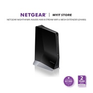 NETGEAR Nighthawk AX6000 AX8 8-Stream WiFi 6 Mesh Extender - EAX80