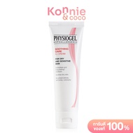 Physiogel Soothing Care A.I. Cream Dry and Sensitive Skin 100ml