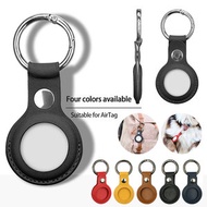 深藍色 蘋果AirTag保護套 防丟器 定位器 保護套真皮皮革殼 追蹤器 防摔AirTag 寵物定位可掛式防丟器 掛鉤環空氣追蹤器