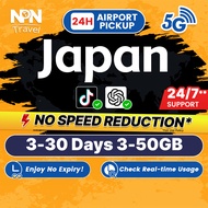 Japan SIM Card Ultra 3-30Days 3-50GB 5G/4G Data | Instant Airport Pickup | High Speed Travel Data Ja