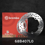 Brembo จานเบรคหลัง สำหรับ MT 07 XSR 700 MT 09 XSR 900