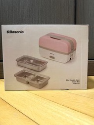 (100% New)Rasonic Mini Double-layer Steam Box 迷你雙層蒸煮盒