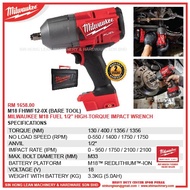 MILWAUKEE M18 FHIWF12-0X (BARE TOOL) M18 FUEL HIGH-TORQUE 1/2" IMPACT WRENCH