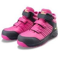 【💥2022 新款 日本直送】Mizuno 全能 SSII21H JSAA 型認證 安全鞋 運輸業 汽車維修 廚房 等推薦 輕量 耐用 3E 闊身設計 粉色 x 灰色