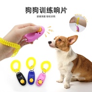 Dog Training CLICKER CLICKER Pet Training Supplies CLICKER Training Dog Ring Voice Dog CLICKER