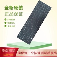 Suitable for MACHENIKE Mechanic F117-7B 7PLUS GX9 GX8 T58V Backlit Keyboard