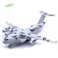 CYBERLINX Pull Back Plane Classic Gift for Boy Aircraft Traffic Mini Gifts C-17 Airplane Toy