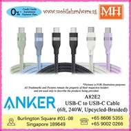 [Authentic] Anker USB-C to USB-C Cable (6 ft, 240W, Upcycled-Braided) 180cm A82E2 MH