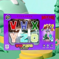 Đồ Chơi Biến Hình Chữ Cái Mới Cho Trẻ Em Đồ Chơi Biến Hình Robot Hợp Thể Đồ Chơi Lắp Ráp Đồ Chơi Mô 