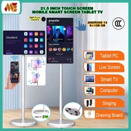21.5 Inch Smart Standing Mobile Tablet TV Portable Touch Screen Tablet Wheels Rolling Interactive Di