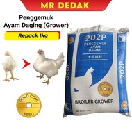 [1KG] [202P] [REPACK] Dedak Makanan Ayam Pembesaran Gold Coin Kasar - Ayam•Burung•Puyuh [Repack] 202
