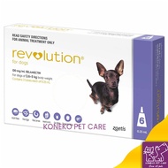 Revolution purple 30mg 1 tube 5.1lbs-10lbs