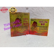 HALAL TEA XIAN LING TEA&KAPS ORIGINAL