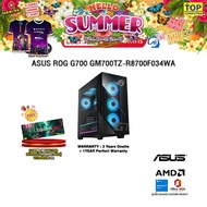 [ผ่อน 0% 10 ด.] ASUS ROG G700 GM700TZ-R8700F034WA /ประกัน 3 Years Onsite + 1 Year Perfect Warranty