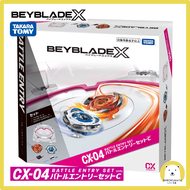 BEYBLADE X ชุดสนามสเตเดียม CX-04 Battle Entry Set C ของแท้จากญี่ปุ่น | มีเบย์ 2 ชิ้น + ตัวยิง 2 ชิ้น
