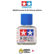 Tamiya 80030-Enamel X-20 Thinner (40ml.)