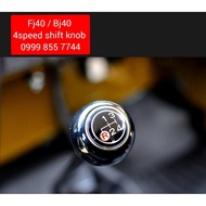 Fj40 shift knob, 4 speed, Bj40 Fj45 Bj45, land cruiser, Karl cruiser, Lc40