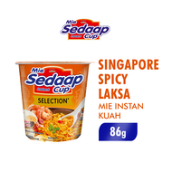 Sedaap Mie Cup Singapore Spicy Laksa 86gr