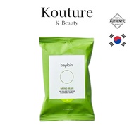 [Beplain] Mung Bean Weak Acidic Cleansing Water Tissue 20ea