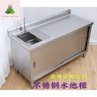 Kitchen stainless steel sink cabinet wash basin integrated cabinet sink cabinet wash basin commercia