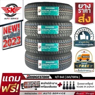 BRIDGESTONE ยางรถยนต์ (ล้อขอบ 16) รุ่น DUELER H/T D840 265/70R16 4 เส้น (ใหม่กริ๊ปปี 2023)