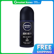 NIVEA | Lăn khử mùi Nivea Men Deep 50ml