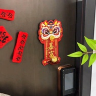 JIFANPAUL | Dopamine Lion Decoration Reminder Doorbell
