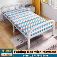 【SG Local stock】Folding Bed with Mattress Portable Foldable Guest Beds Cot-187*75*39cm