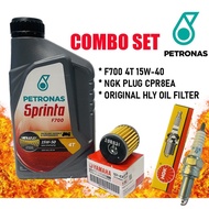 Petronas F700 15w50💯 NEW STOCK 2021 original 🧞‍♀️🔥🔥ready stock (Raya offer)