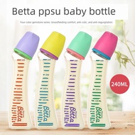 botol susu baby botol susu anakku botol susu wide neck Japan Betta Betta Caliber Newborn Infant PPSU
