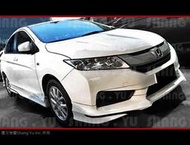 2014 2015 2016 本田 HONDA CITY 側裙 空力套件