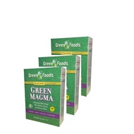 GREEN MAGMA PWD 3G X 14S