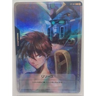 Gundam TCG | RP-001 P Heero Yuy Resource