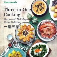 Thermomix cook book Three in one cooking