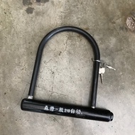 Fork lock scooter tali lock wire lock