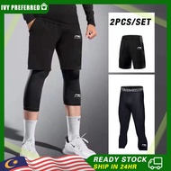 【Ready Stock】2Pcs/set Men's 3/4 Length Tight Pants Men Quick-drying High-stretch Fitness Shorts Spor