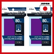 [Japan import]Aklas TCG Color Sleeves Zaza Zala Matte Purple 63x88mm, 80 pieces, PVC