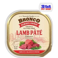 Bronco Lamb Pate Tray 100g
