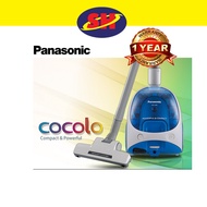 Panasonic Bagless Vacuum Cleaner (1400W)