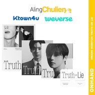 HWANG MIN HYUN - 1st MINI ALBUM Truth or Lie MINHYUN
