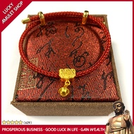 Longevity Lock Red Gold String Bracelet Temple Blessing Fengshui Lucky Bracelet Prajna Heart Sutra B